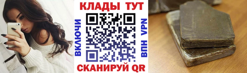 Магазины продажи наркотиков Екатеринбург COCAIN  Мефедрон  APVP  МАРИХУАНА  Амфетамин  ГАШ 