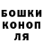 Кетамин VHQ Tabitha Bell