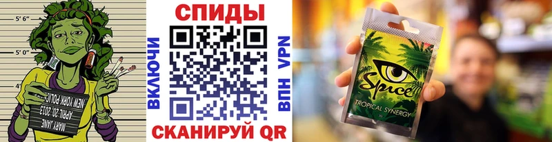 Бутират 1.4BDO  купить наркоту  Екатеринбург 