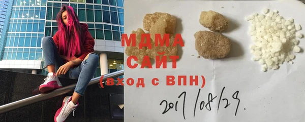 дмт Алексеевка
