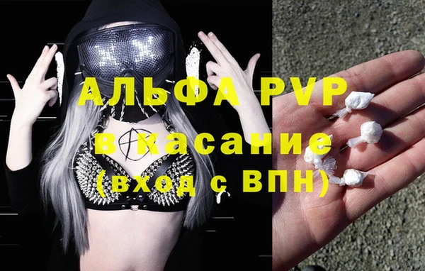 mdpv Алзамай