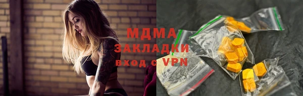 каннабис Алексин