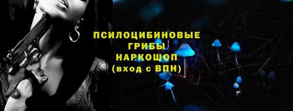 mdpv Алзамай