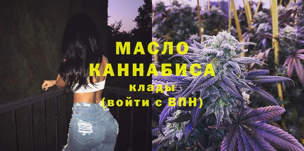 дмт Алексеевка
