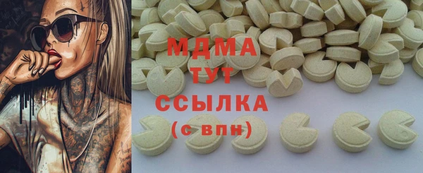 mdpv Алзамай
