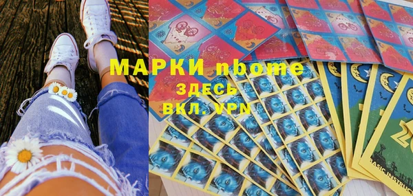 mdpv Алзамай
