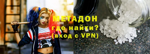 дмт Алексеевка