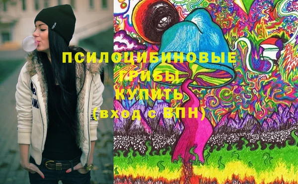 каннабис Алексин