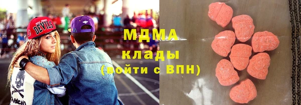 mdpv Алзамай
