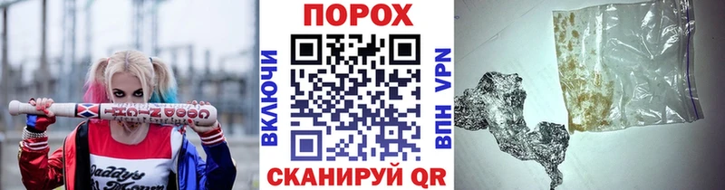 цены   Екатеринбург  Метамфетамин кристалл 