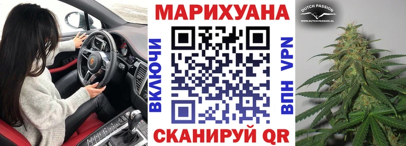 где купить наркоту  Екатеринбург  Марихуана планчик 